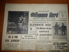 romania libera 29 februarie 1968-noua organizare administrativa teritoriala foto