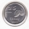 bnk mnd Elobey Island 25 ekuele 2013 unc , fauna