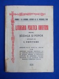 LITURGHIA PSALTICA OMOFONA PENTRU SCOALA SI POPOR INTOCMITA DE I.CROITORU ,1942*, Alta editura