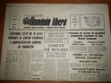 ziarul romania libera 23 februarie 1972 - lucrarile celui de al -2-lea congres