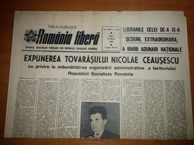 ziarul romania libera 16 februarie 1968- expunerea lui ceausescu foto