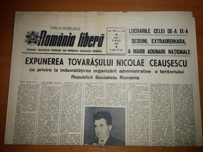 ziarul romania libera 16 februarie 1968- expunerea lui ceausescu foto