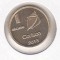 bnk mnd Corisco Island 1 ekuele 2013 unc
