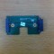 conector unitate optica Hp Probook 4710s A124, A50
