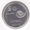 bnk mnd Corisco Island 50 ekuele 2013 unc