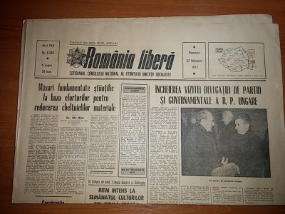 ziarul romania libera 27 februarie 1972 foto