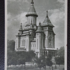 CP - Vedere - Timisoara - Catedrala Mitropoliei Banatului