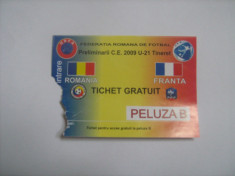 Romania-Franta (preliminarii CE 2009 U-19 tineret) foto
