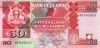 Uganda 50 shillings 1994, UNC, necirculata,10 roni, Europa
