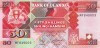 Uganda 50 shillings 1994, UNC, necirculata,10 roni