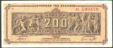 Grecia 200 drahme 1944, UNC, necirculata, 15 roni, Europa