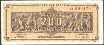 Grecia 200 drahme 1944, UNC, necirculata, 15 roni foto
