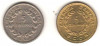 SV * Costa Rica (America Centrala) lot 2 x 5 CENTIMOS 1973 XF+ (exceptand muchia revers) si 1979 (a)UNC, America Centrala si de Sud