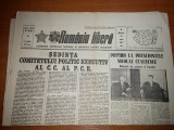 ziarul romania libera 22 iunie 1977
