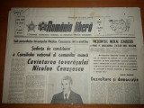 Ziarul romania libera 14 octombrie 1977 ( cuvantarea lui ceausescu)