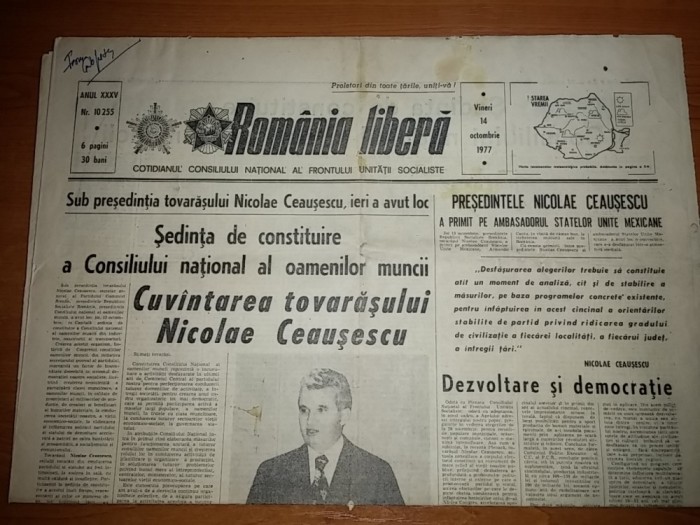 ziarul romania libera 14 octombrie 1977 ( cuvantarea lui ceausescu)