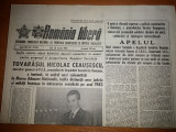 Ziarul romania libera 26 martie 1984 ( ceausescu a inmanat inalte distinctii )
