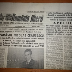 ziarul romania libera 26 martie 1984 ( ceausescu a inmanat inalte distinctii )