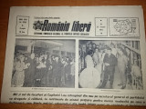 Ziarul romania libera 25 ianuarie 1973- ceausescu in intreprinderi din capitala