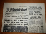 Ziarul romania libera 27 aprilie 1984 ( vizita lui ceausescu... )