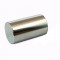 Magnet neodim cilindru puternic 20/34 mm N45 pt inginerii ( neodymium, neodymium)