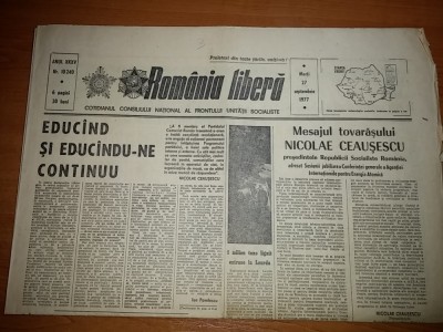 ziarul romania libera 27 septembrie 1977 foto