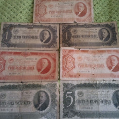 Lot 7 bancnote Rusia Lenin ruble chervontsev cervoneti 1937, circulate, 200 roni lotul, taxele postale zero roni