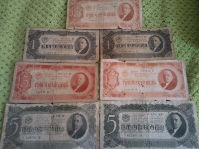 Lot 7 bancnote Rusia Lenin ruble chervontsev cervoneti 1937, circulate, 200 roni lotul, taxele postale zero roni foto