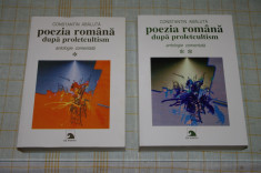 Poezia romana dupa proletcultism - antologie comentata - 2 Vol. - Ctin. Abaluta foto