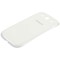 Carcasa capac spate baterie acumulator Samsung I9300 Galaxy S III S3 Alb White Originala Noua Sigilata