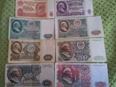 Lot 8 bancnote Rusia Lenin ruble circulate, stare perfecta: 10, 25, 50 (1961), 50 (1991), 100, 200, 500, 1000, 200 roni lotul,taxele postale zero roni foto
