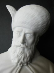 Bust Mihai Viteazul (1557-1601) statueta portelan mat Romania RSR statuie de colectie! foto