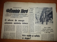 ziarul romania libera 4 august 1967-inceperea functionarii uzinei policolor foto