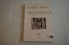 Oblici praznine / The shapes of emptiness - Robert Bebek - Ceres Zagreb - 1997, Alta editura