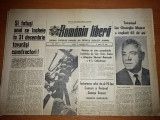 Ziarul romania libera 23 septembrie 1967-tov. gheorghe maurer a implinit 65 ani