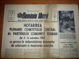 Ziarul romania libera 13 octombrie 1967