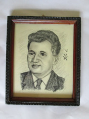 PORTRET CREION N.CEAUSESCU foto