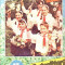 Revista Cutezatorii nr 17 anul 1987