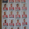 PANINI - Champions League 2009-2010 / Olimpiacos (20 stikere)