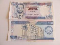 BURUNDI 500 FRANCI / 1995. UNC. foto