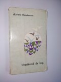 Cumpara ieftin Zburatorul de larg - Cicerone Theodorescu Ed. pentru literatura 1965
