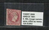 GRECIA 1861 - 62 - 16.80L - ROSE CARMIN. AVEC CIFFRE AU VERSO .- STAMPILAT, Altele
