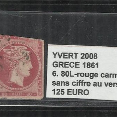 GRECIA 1861 - 62 - 16.80L - ROSE CARMIN. AVEC CIFFRE AU VERSO .- STAMPILAT