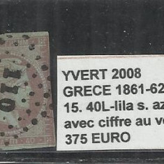 GRECIA 1861 - 62 - 15.40L-LILA S AZURE. AVEC CIFFRE AU VERSO .- STAMPILAT