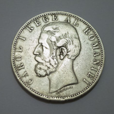 Moneda Argint 5 Lei 1882 foto