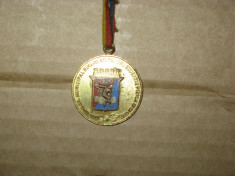 Medalie Primul Locul I Consiliul Municipal Bucuresti Educatie Fizica si Sport Invingator foto