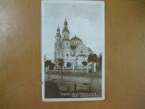 Carte postala Timisoara Fabrica Biserica romana Fabrik Rumanische Kirche, Necirculata, Fotografie