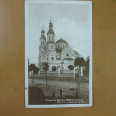 Carte postala Timisoara Fabrica Biserica romana Fabrik Rumanische Kirche