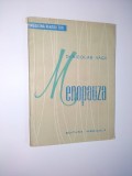 Menopauza - Dr. Nicolae Vagai Ed. Medicala 1963