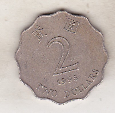 bnk mnd Hong Kong 2 $ 1995